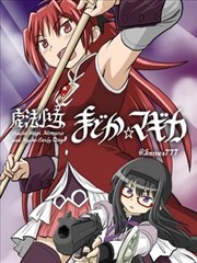 日韩片单筛选与适龄提示资讯配图
